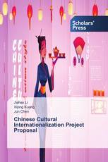 Chinese Cultural Internationalization Project Proposal