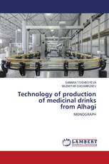 Technology of production of medicinal drinks from Alhagi