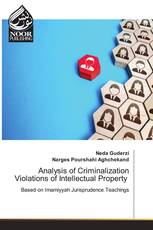 Analysis of Criminalization Violations of Intellectual Property