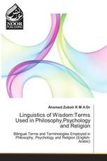 Linguistics of Wisdom:Terms Used in Philosophy,Psychology and Religion
