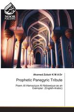 Prophetic Panegyric Tribute