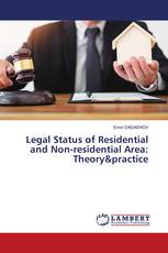 Legal Status of Residential and Non-residential Area: Theory&practice