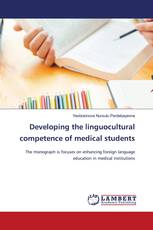 Developing the linguocultural competence of medical students