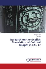 Research on the English Translation of Cultural Images in Chu Ci