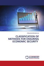 CLASSIFICATION OF METHODS FOR ENSURING ECONOMIC SECURITY