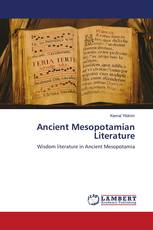Ancient Mesopotamian Literature