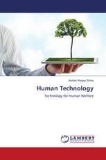 Human Technology