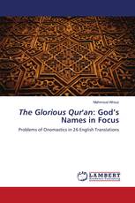The Glorious Qur'an: God’s Names in Focus