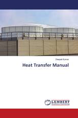 Heat Transfer Manual