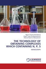 THE TECHNOLOGY OF OBTAINING COMPLEXES WHICH CONTAINING N, P, S