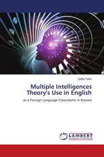 Multiple Intelligences Theory's Use in English