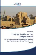 Sharqiy Turkiston rus tadqiqotlarida