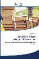 Zamonaviy o’zbek hikoyachiligi poetikasi