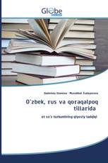 O'zbek, rus va qoraqalpoq tillarida