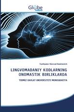 LINGVOMADANIY KODLARNING ONOMASTIK BIRLIKLARDA