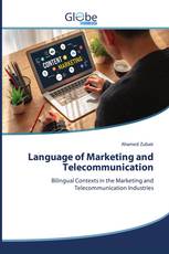 Language of Marketing and Telecommunication