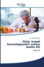 Oziq- ovqat texnologiyalari uchun nemis tili