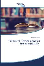 Termin və terminologiyanın ümumi məsələləri