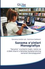 Sanama o'yinlari Monografiya