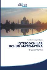 IQTISODCHILAR UCHUN MATEMATIKA