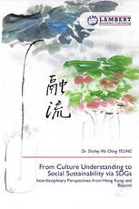 From Culture Understanding to Social Sustainability via SDGs