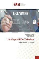 Le dispositif e-Takwine