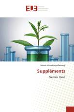Suppléments