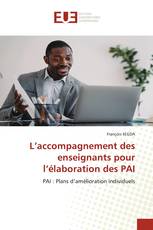 L’accompagnement des enseignants pour l’élaboration des PAI