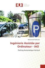 Ingénierie Assistée par Ordinateur - IAO