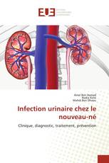 Infection urinaire chez le nouveau-né