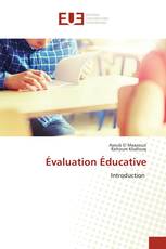 Évaluation Éducative