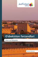 O'zbekiston farzandlari