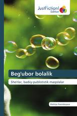 Beg'ubor bolalik