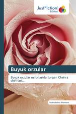 Buyuk orzular