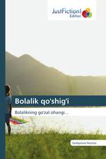 Bolalik qo'shig'i