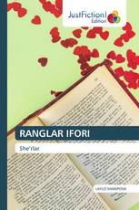 RANGLAR IFORI