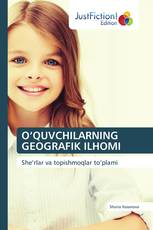 O‘QUVCHILARNING GEOGRAFIK ILHOMI