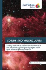 SO'NDI ISHQ YULDUZLARIM