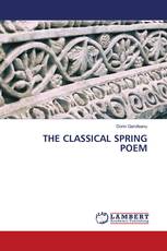 THE CLASSICAL SPRING POEM