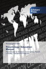 Patentology: Education Manual