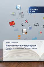 Modern educational program