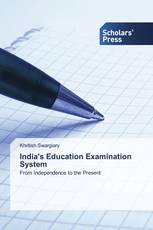 India's Education Examination System