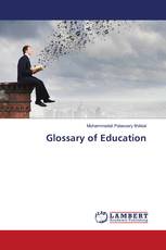 Glossary of Education