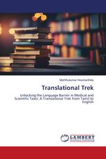 Translational Trek