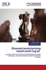 Shaxmat terminlarining rasmli-izohli lugʻati