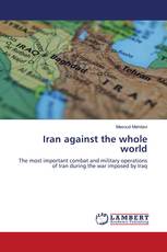 Iran against the whole world