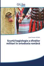 Scurtă hagiologie a sfinților militari în ortodoxia română