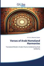 Verses of Arab Homeland Harmonies