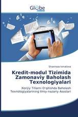 Kredit-modul Tizimida Zamonaviy Baholash Texnologiyalari