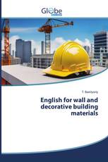 English for wall and decorative building materials